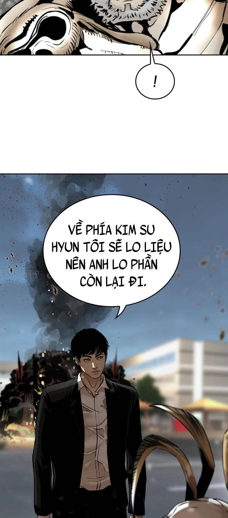 The Blob Chapter 86 - 86