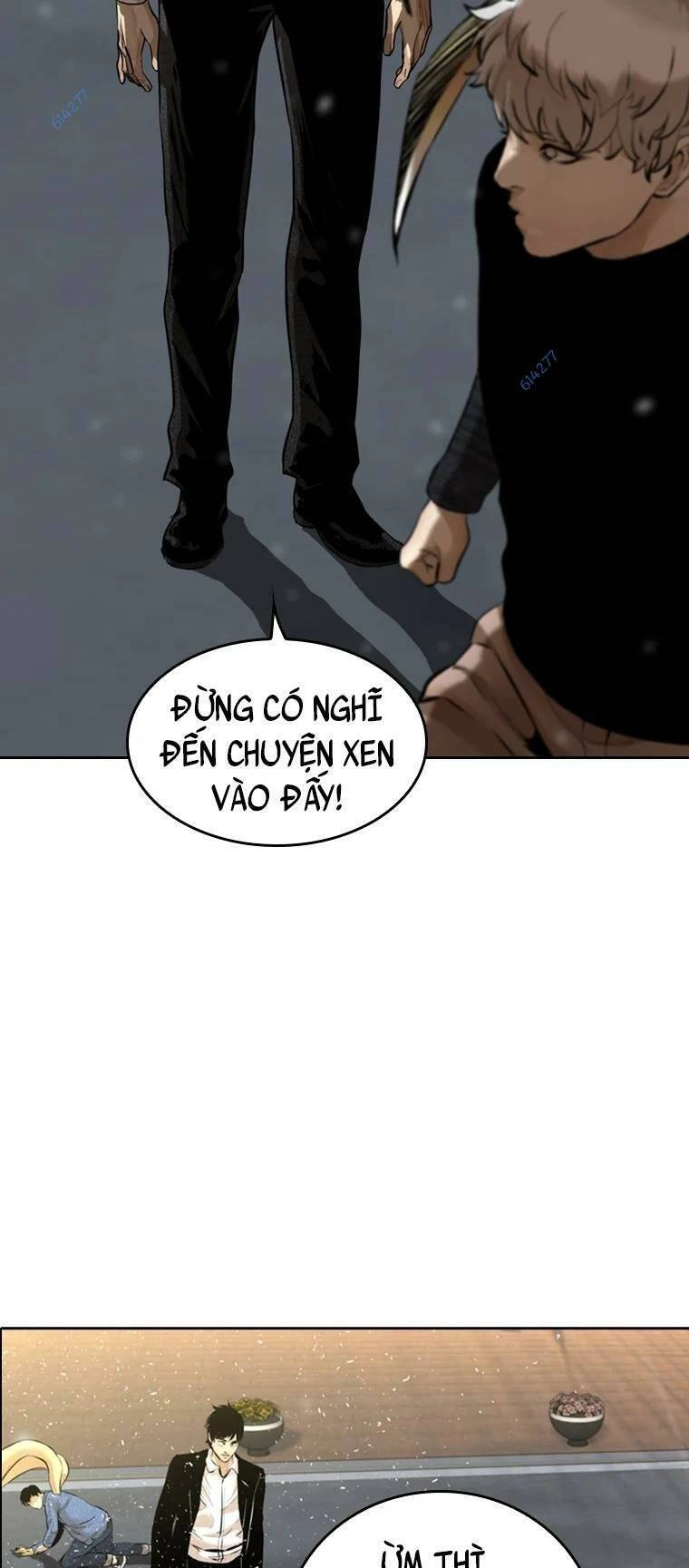 The Blob Chapter 86 - 87