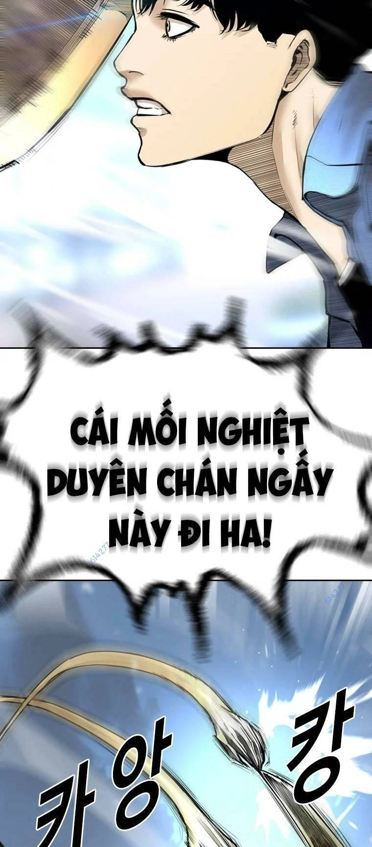 The Blob Chapter 86 - 95