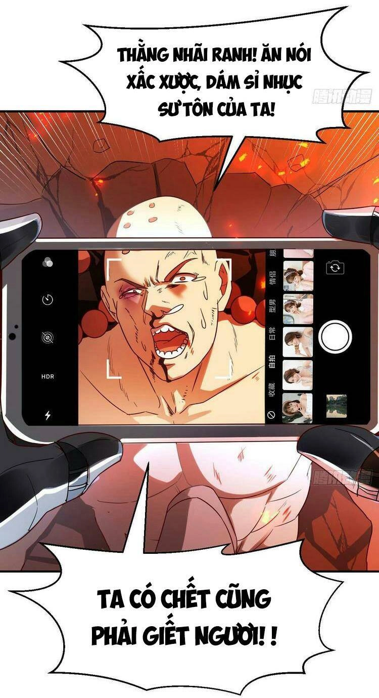 Ta Mắc Chứng Tu Luyện Trâu Bò Chapter 1 - 12