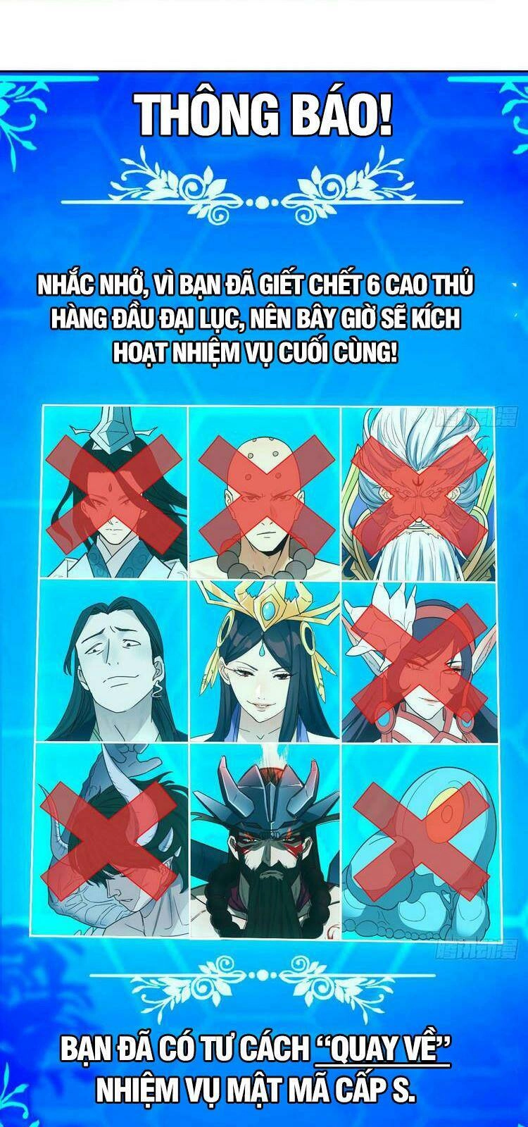 Ta Mắc Chứng Tu Luyện Trâu Bò Chapter 1 - 20