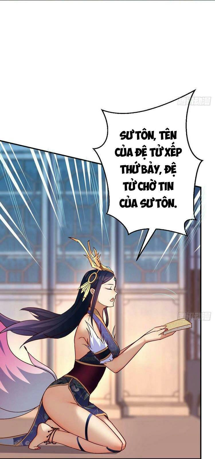 Ta Mắc Chứng Tu Luyện Trâu Bò Chapter 1 - 55