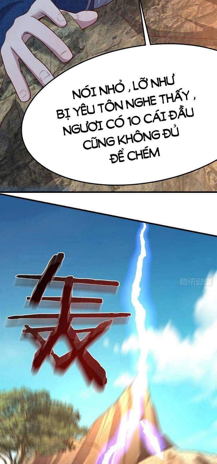 Ta Mắc Chứng Tu Luyện Trâu Bò Chapter 2 - 42