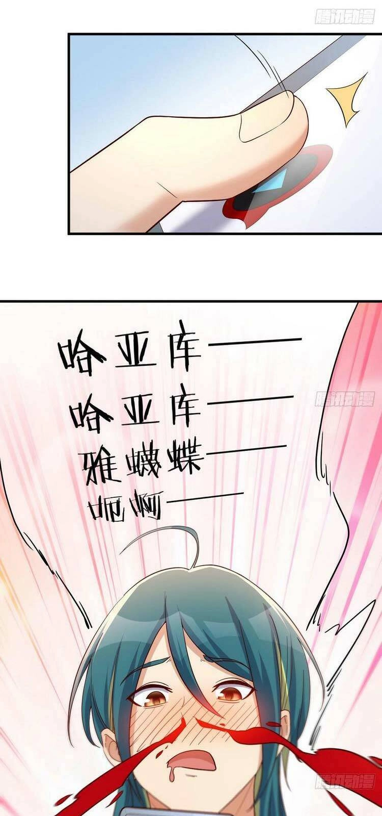 Ta Mắc Chứng Tu Luyện Trâu Bò Chapter 2 - 63