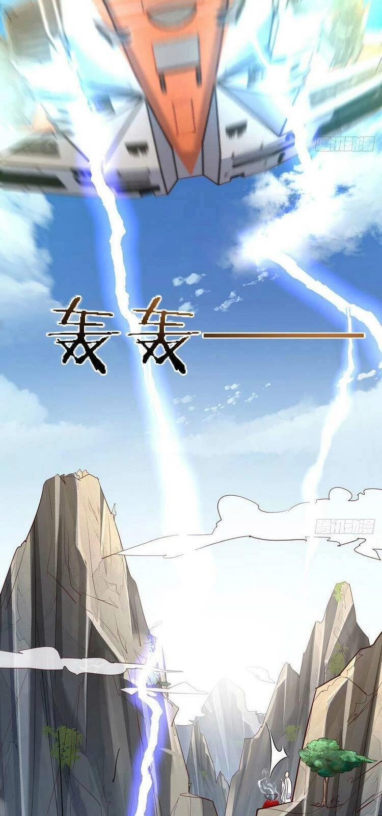 Ta Mắc Chứng Tu Luyện Trâu Bò Chapter 2 - 68