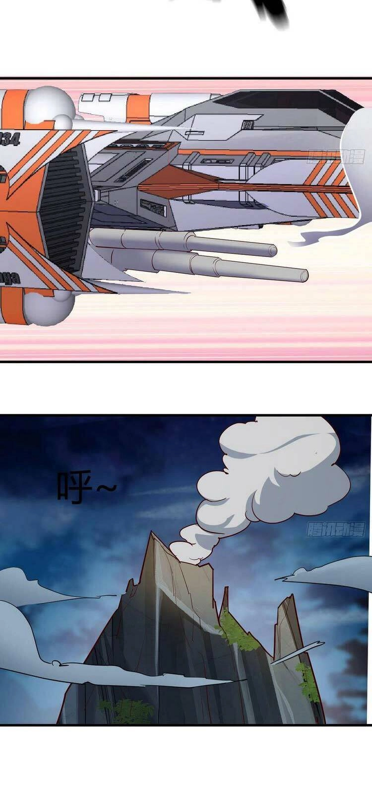 Ta Mắc Chứng Tu Luyện Trâu Bò Chapter 3 - 9