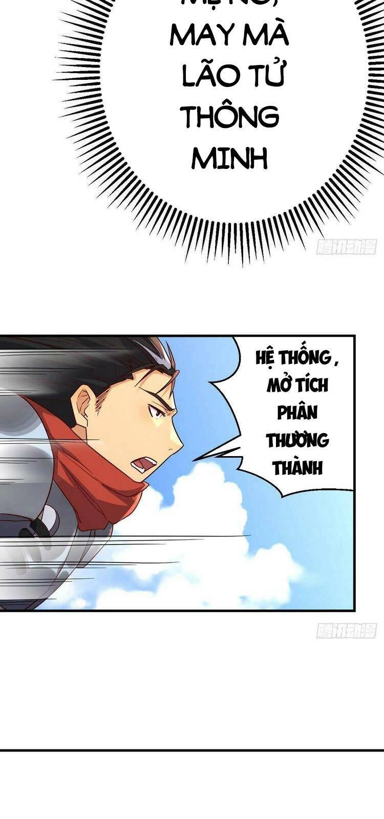 Ta Mắc Chứng Tu Luyện Trâu Bò Chapter 5 - 30