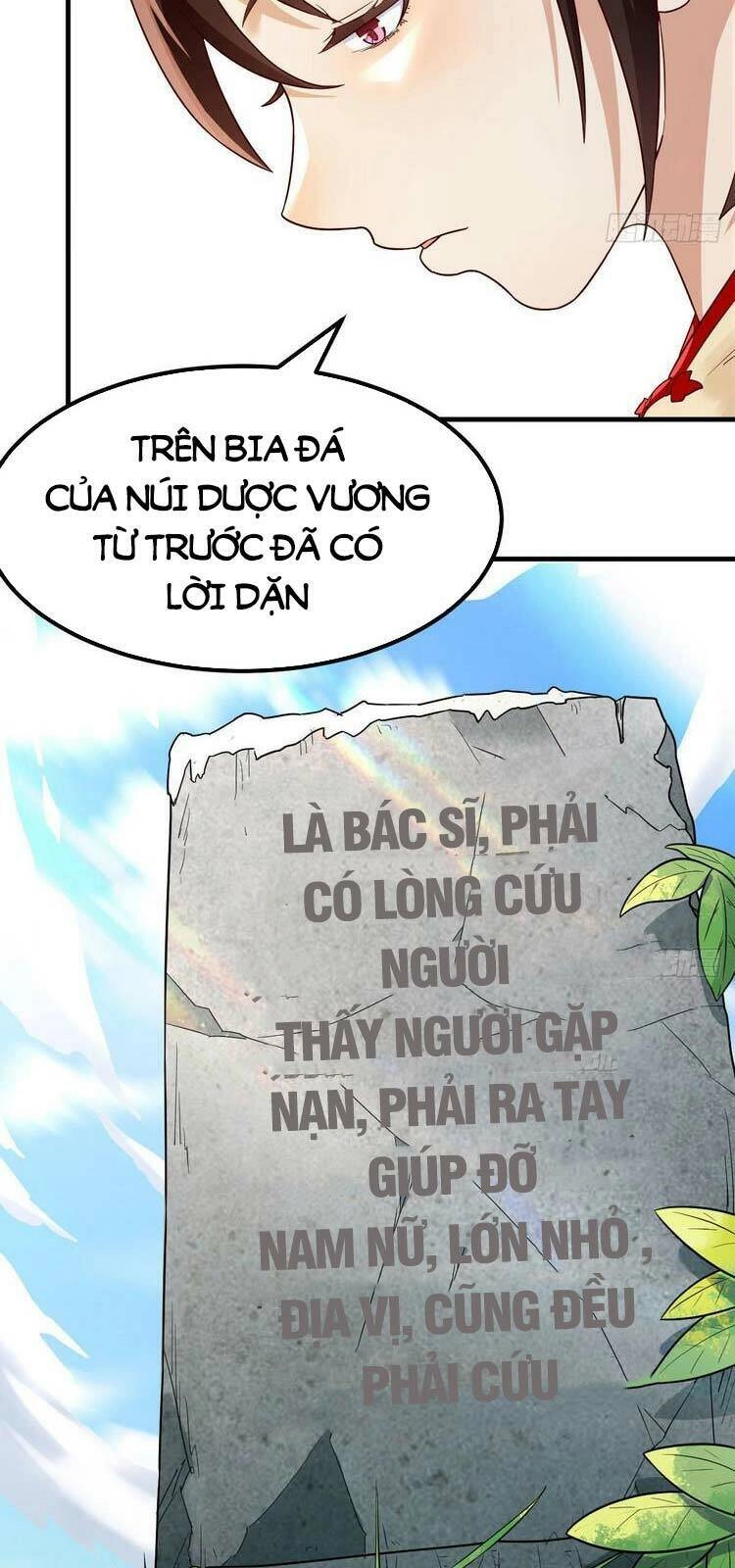 Ta Mắc Chứng Tu Luyện Trâu Bò Chapter 8 - 25