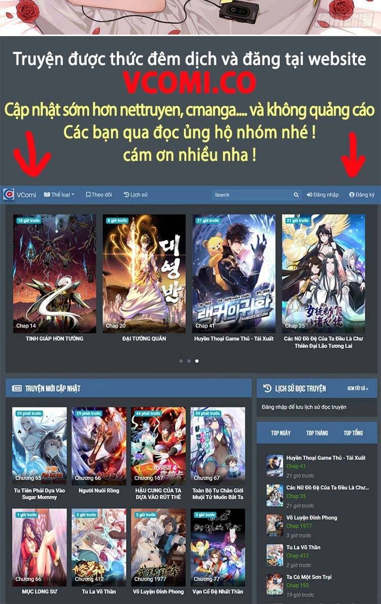 Ta Mắc Chứng Tu Luyện Trâu Bò Chapter 12 - 34