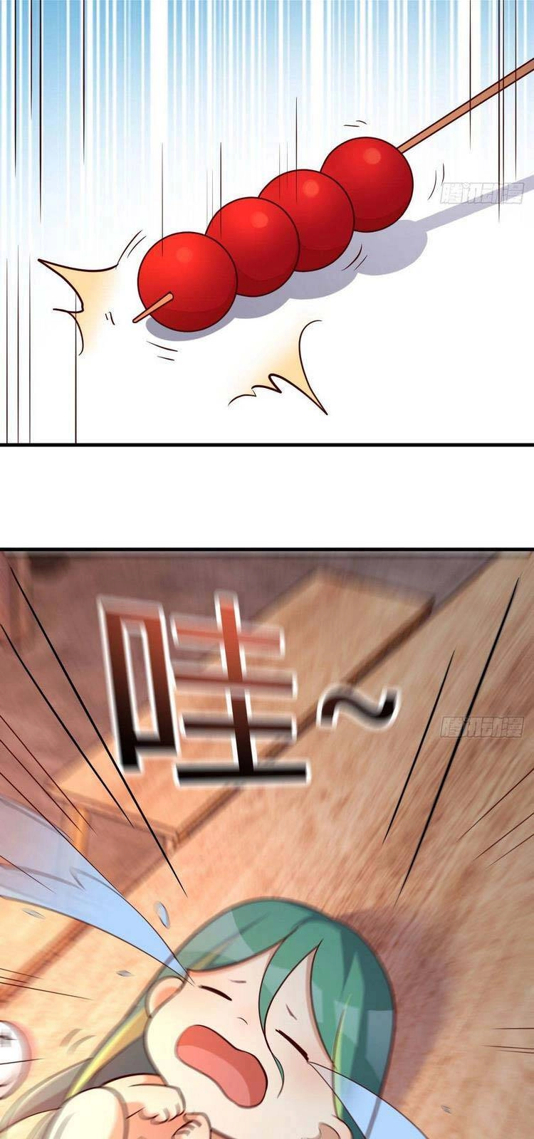 Ta Mắc Chứng Tu Luyện Trâu Bò Chapter 13 - 13