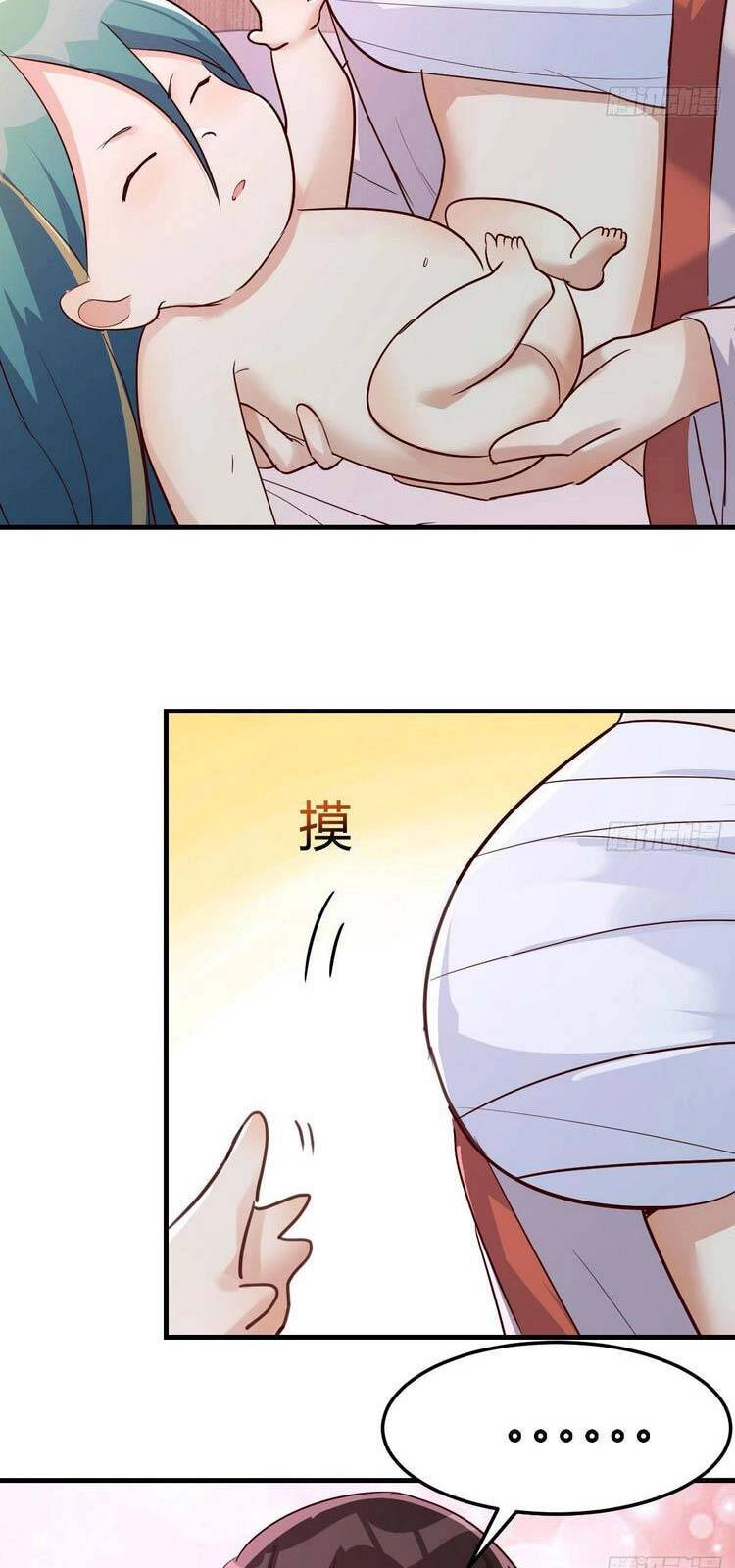 Ta Mắc Chứng Tu Luyện Trâu Bò Chapter 16 - 31