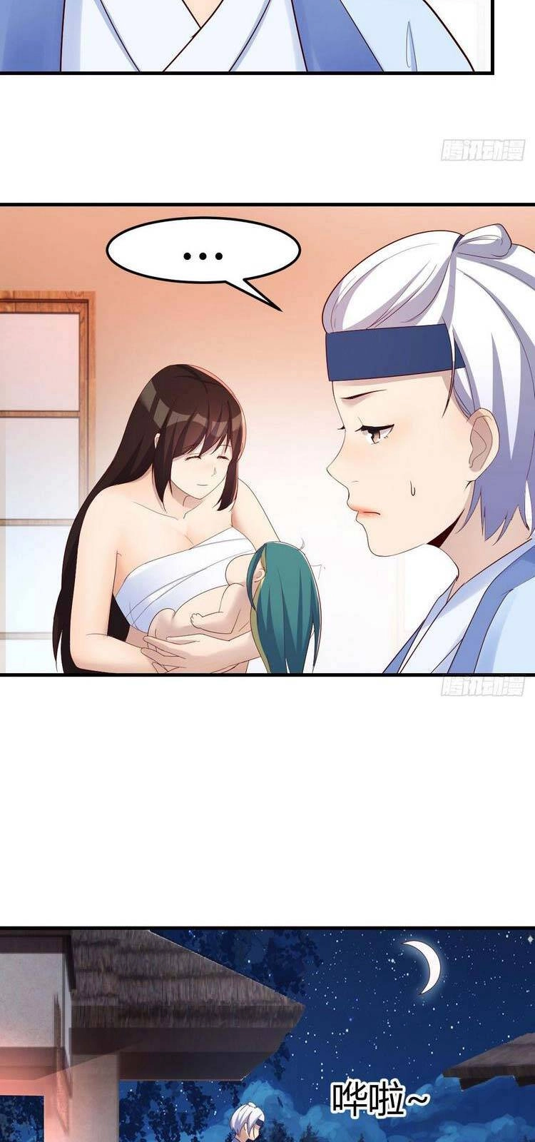 Ta Mắc Chứng Tu Luyện Trâu Bò Chapter 17 - 18