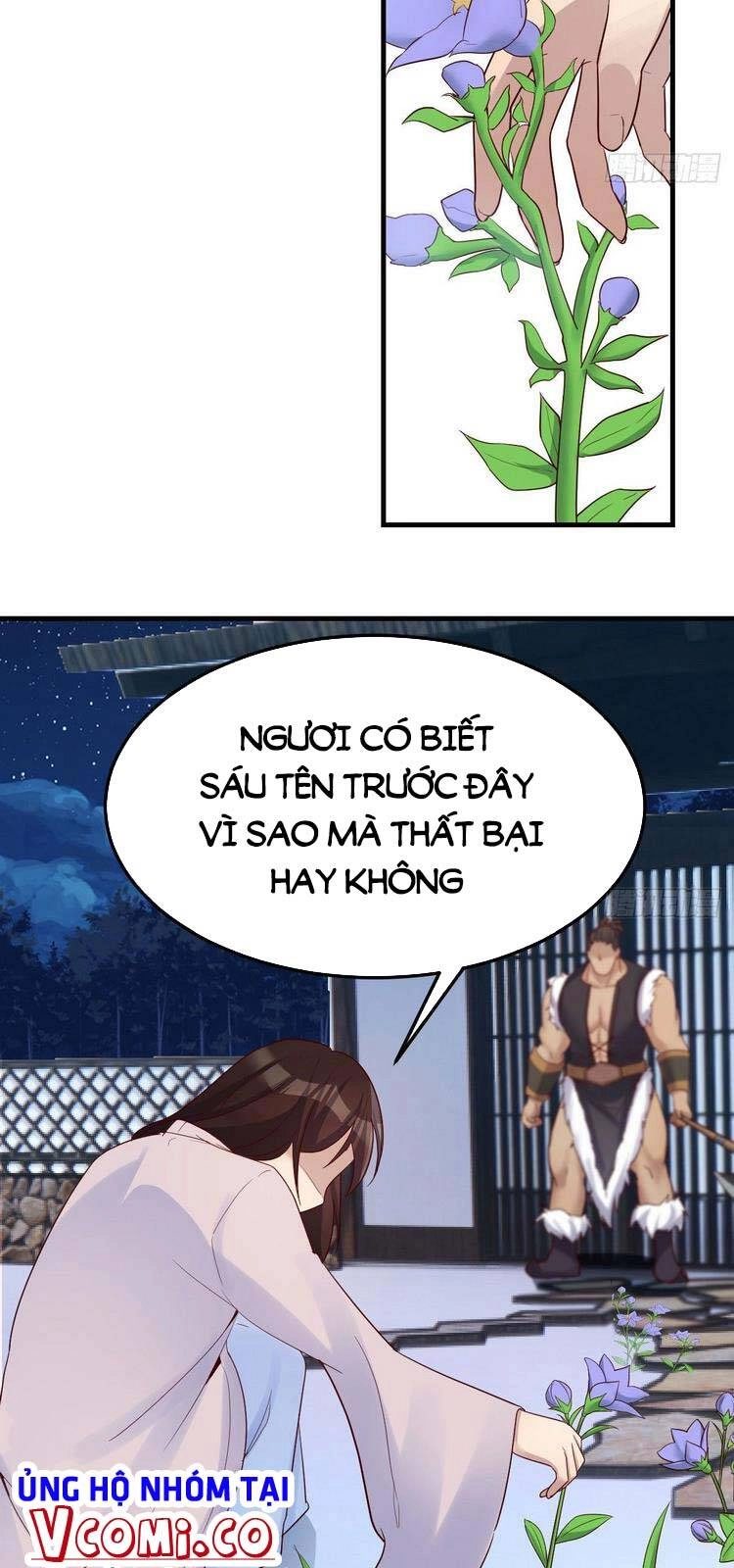 Ta Mắc Chứng Tu Luyện Trâu Bò Chapter 18 - 14