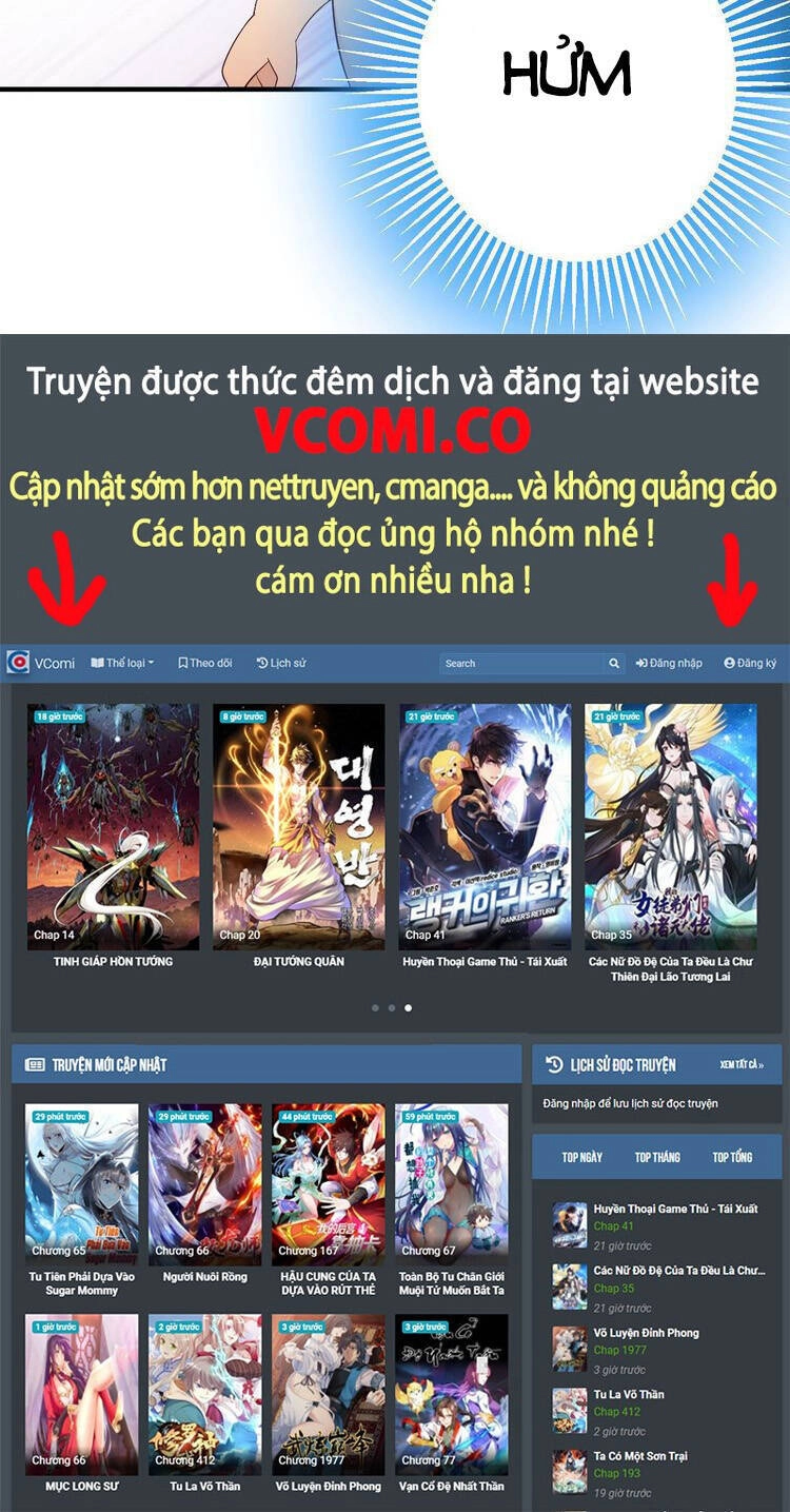 Ta Mắc Chứng Tu Luyện Trâu Bò Chapter 19 - 26