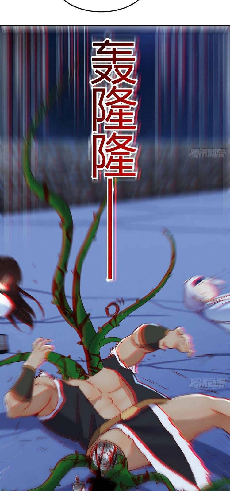 Ta Mắc Chứng Tu Luyện Trâu Bò Chapter 20 - 7