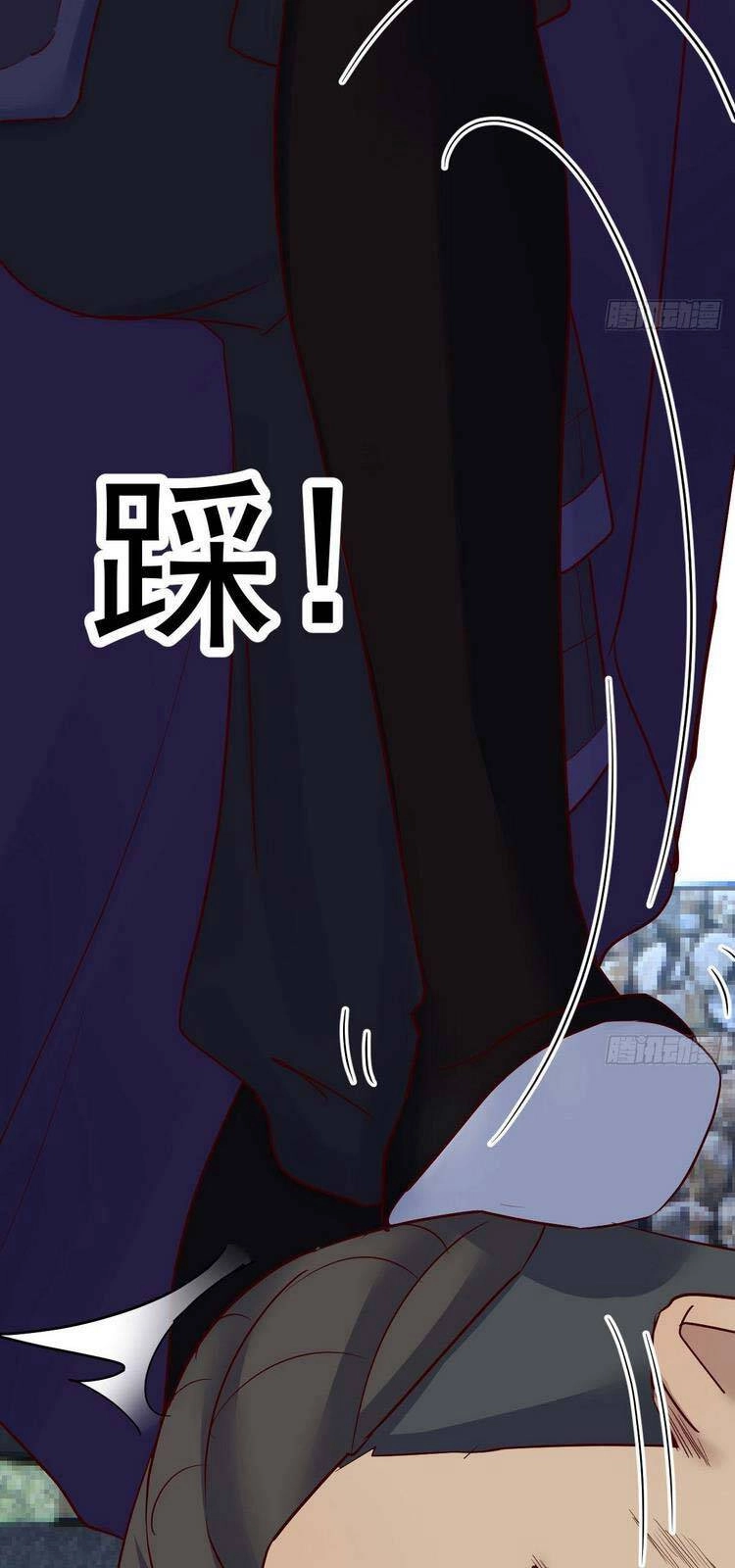 Ta Mắc Chứng Tu Luyện Trâu Bò Chapter 21 - 20