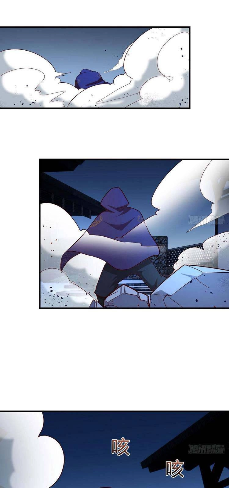 Ta Mắc Chứng Tu Luyện Trâu Bò Chapter 23 - 1