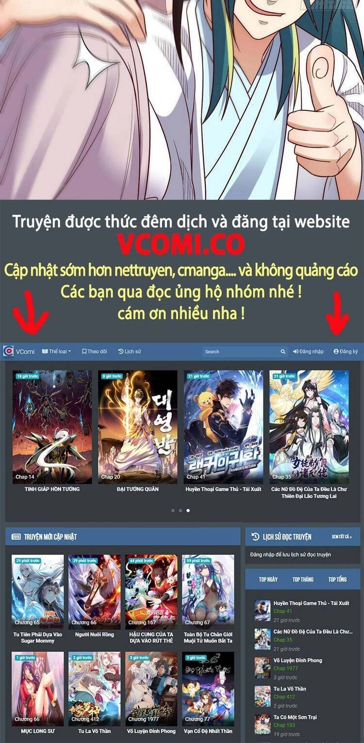 Ta Mắc Chứng Tu Luyện Trâu Bò Chapter 25 - 29