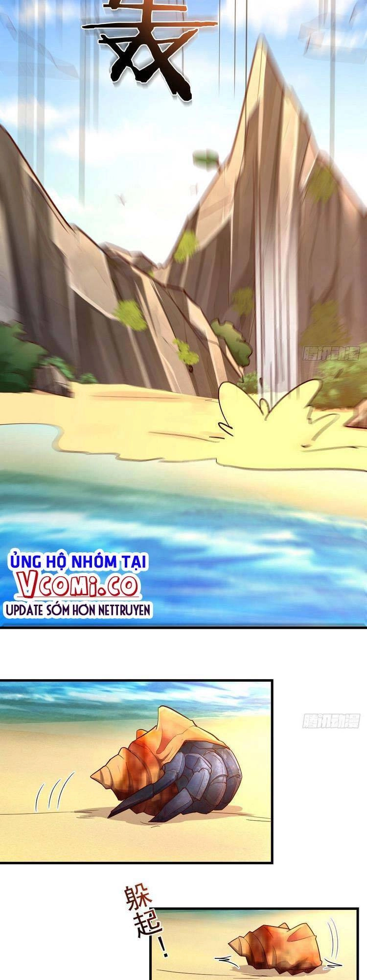 Ta Mắc Chứng Tu Luyện Trâu Bò Chapter 27 - 16