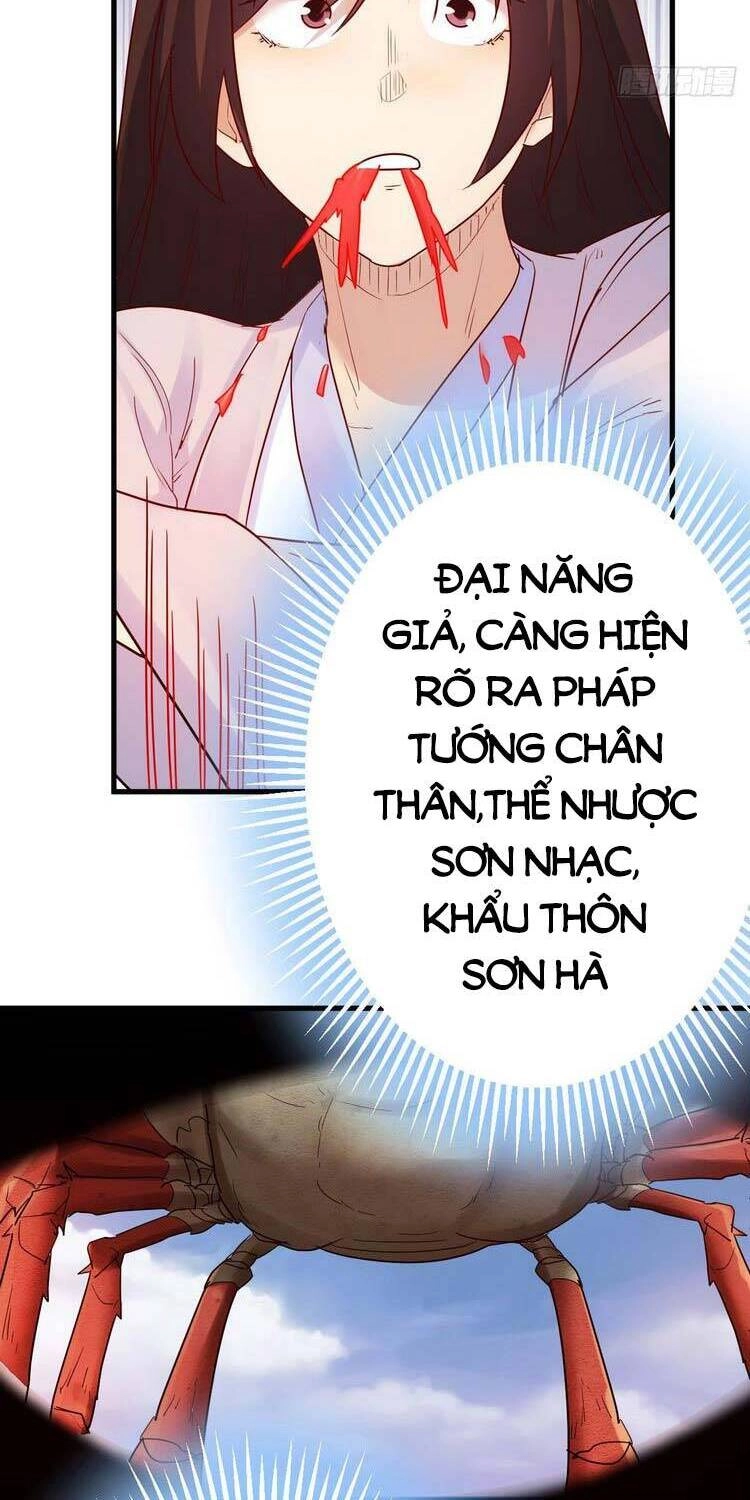 Ta Mắc Chứng Tu Luyện Trâu Bò Chapter 30 - 6