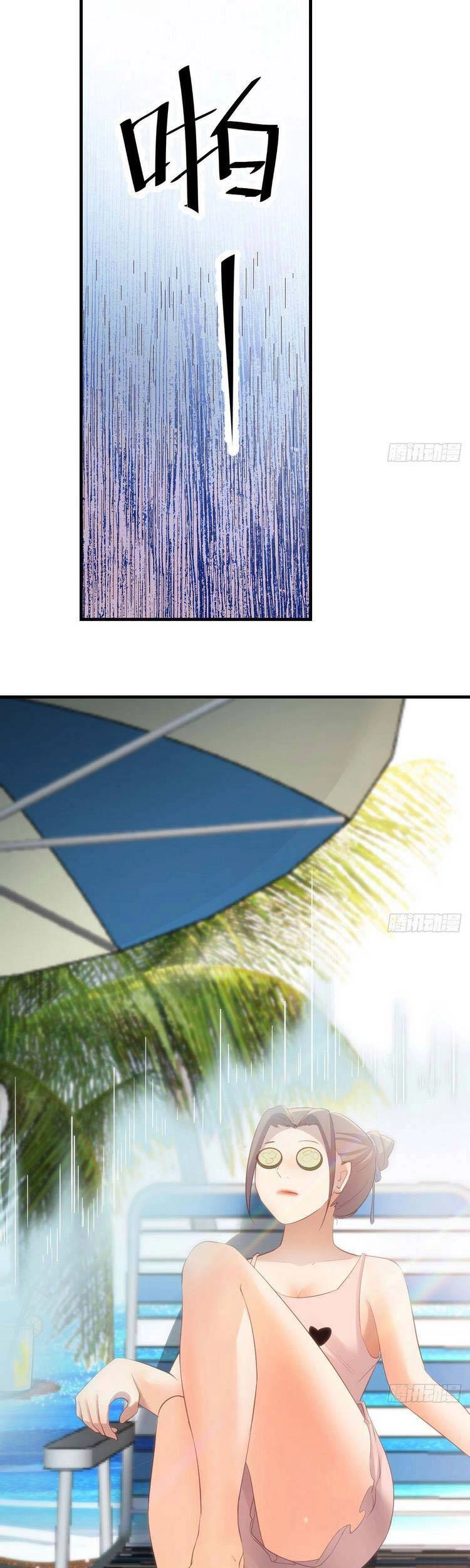 Ta Mắc Chứng Tu Luyện Trâu Bò Chapter 33 - 13