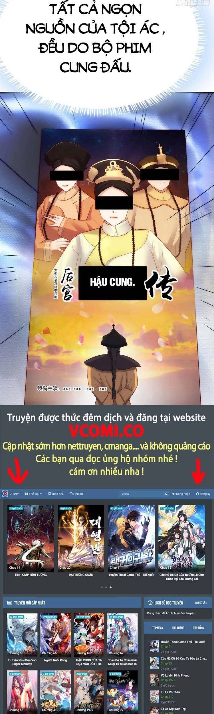 Ta Mắc Chứng Tu Luyện Trâu Bò Chapter 35 - 32