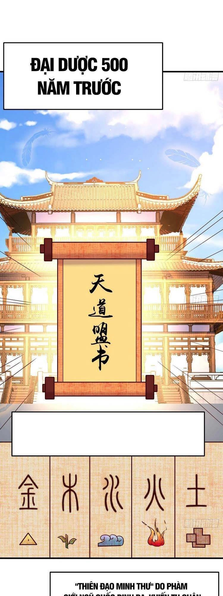 Ta Mắc Chứng Tu Luyện Trâu Bò Chapter 37 - 24