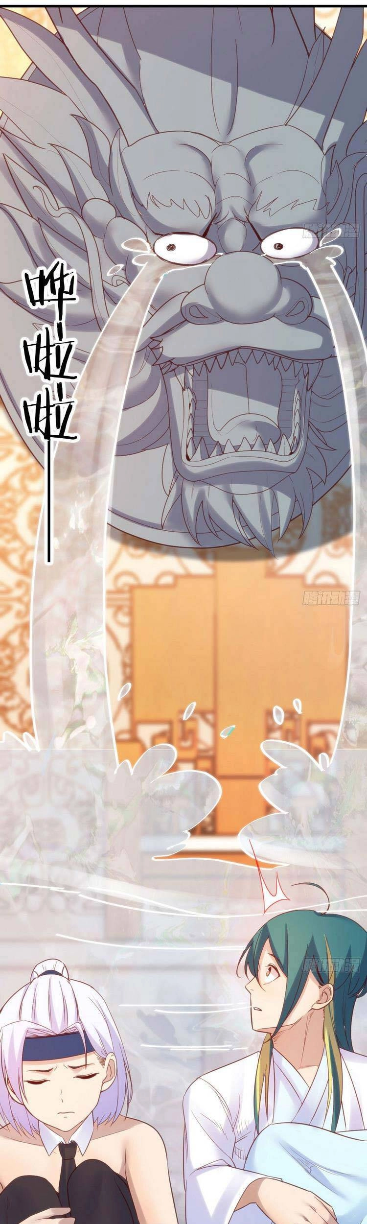 Ta Mắc Chứng Tu Luyện Trâu Bò Chapter 38 - 9