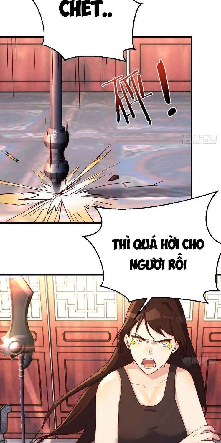 Ta Mắc Chứng Tu Luyện Trâu Bò Chapter 38 - 38