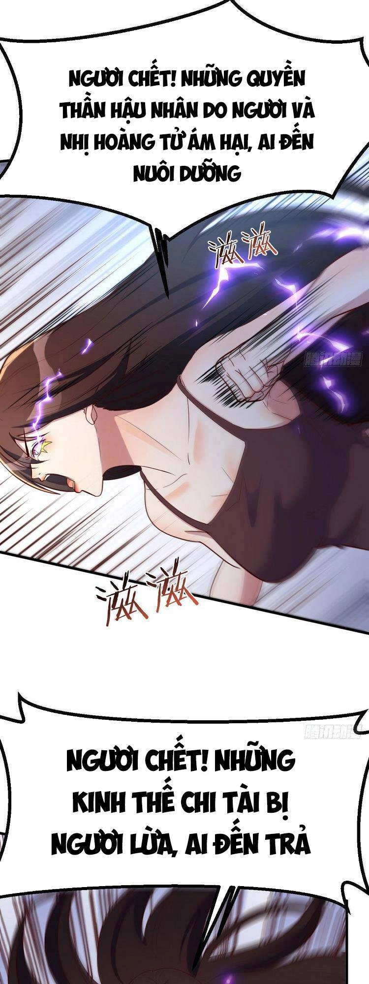 Ta Mắc Chứng Tu Luyện Trâu Bò Chapter 39 - 1