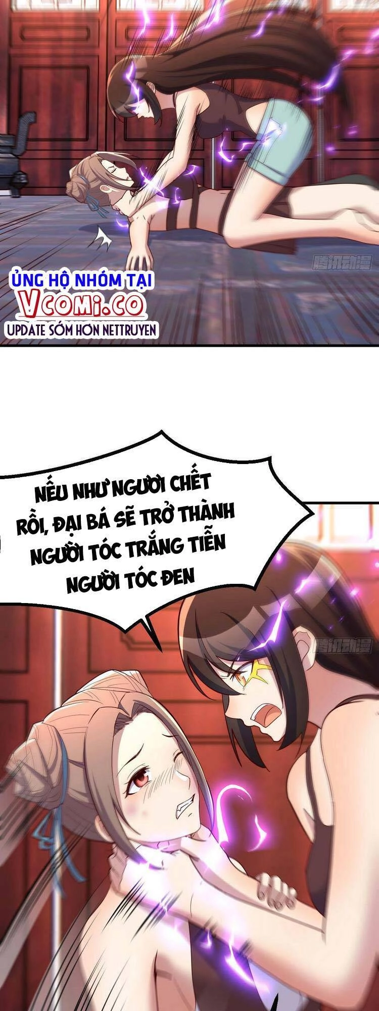 Ta Mắc Chứng Tu Luyện Trâu Bò Chapter 39 - 3