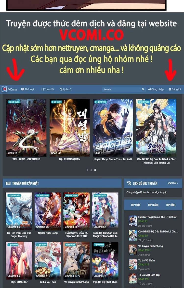 Ta Mắc Chứng Tu Luyện Trâu Bò Chapter 39 - 29