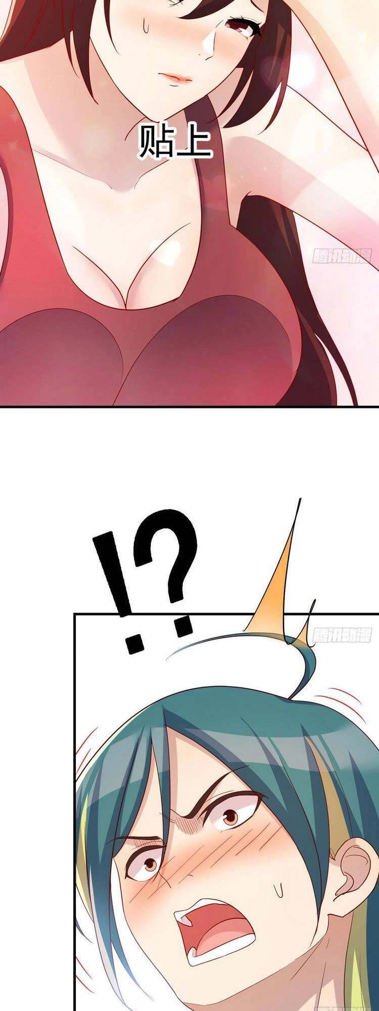 Ta Mắc Chứng Tu Luyện Trâu Bò Chapter 40 - 19