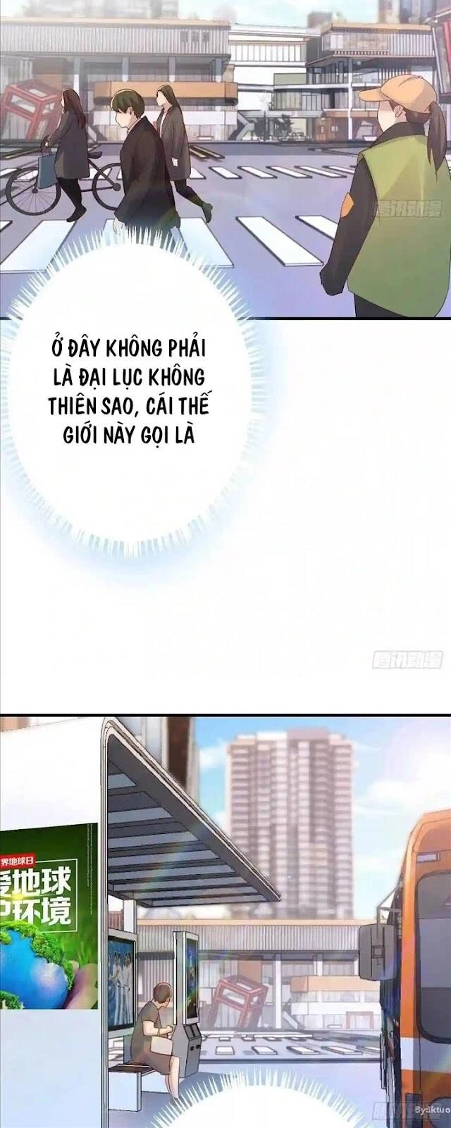 Ta Mắc Chứng Tu Luyện Trâu Bò Chapter 42 - 4