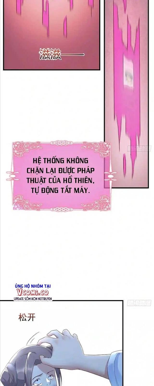 Ta Mắc Chứng Tu Luyện Trâu Bò Chapter 42 - 23