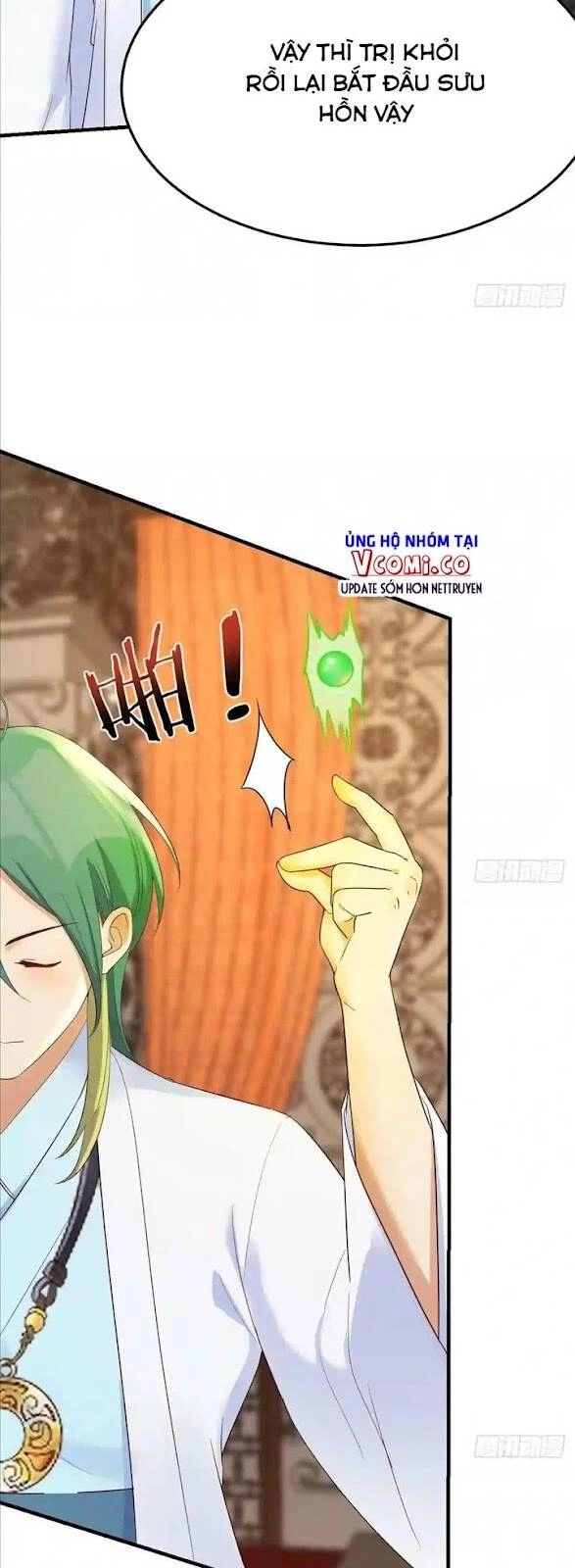 Ta Mắc Chứng Tu Luyện Trâu Bò Chapter 42 - 27