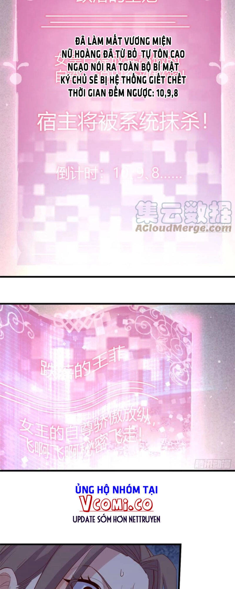 Ta Mắc Chứng Tu Luyện Trâu Bò Chapter 43 - 17