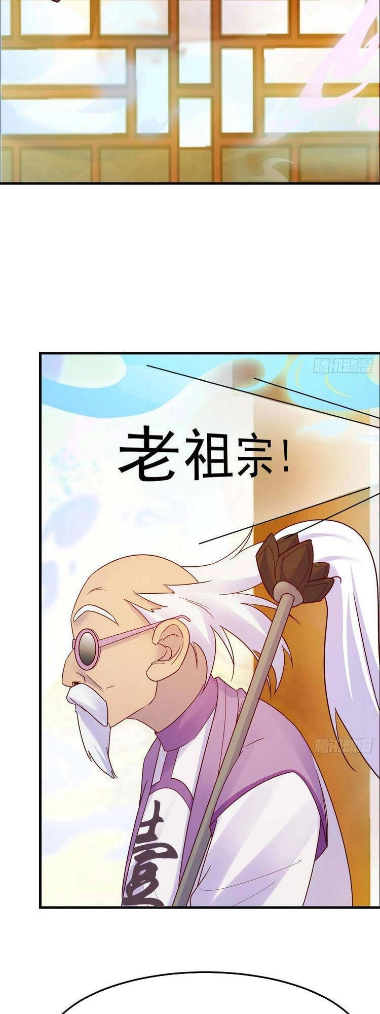 Ta Mắc Chứng Tu Luyện Trâu Bò Chapter 44 - 13