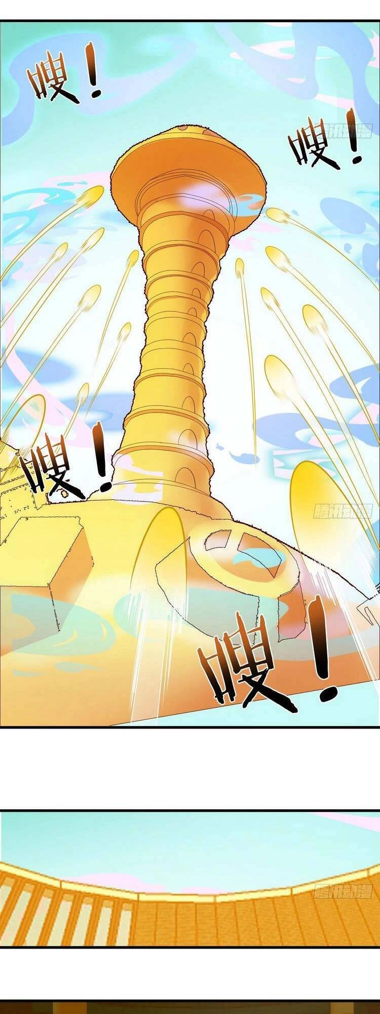 Ta Mắc Chứng Tu Luyện Trâu Bò Chapter 45 - 4