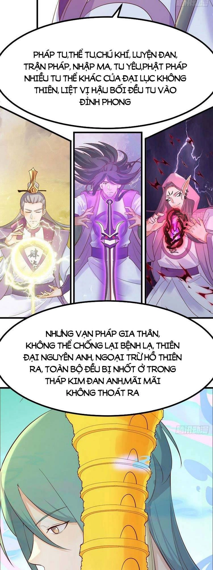 Ta Mắc Chứng Tu Luyện Trâu Bò Chapter 45 - 9