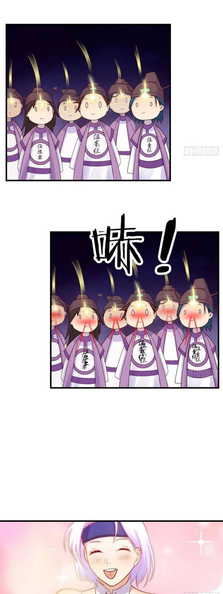 Ta Mắc Chứng Tu Luyện Trâu Bò Chapter 45 - 14