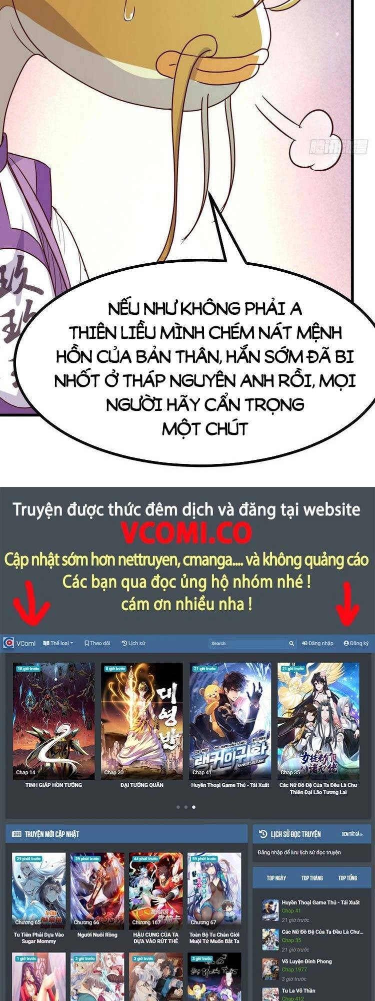 Ta Mắc Chứng Tu Luyện Trâu Bò Chapter 45 - 26