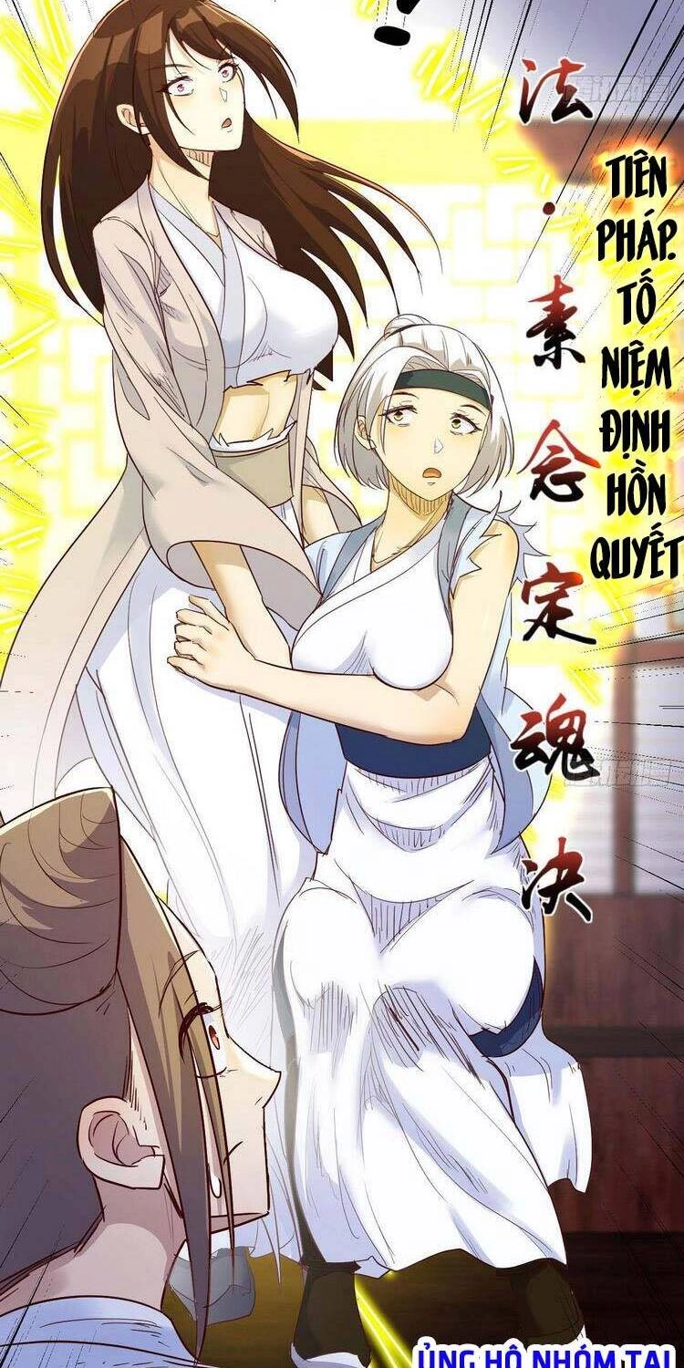 Ta Mắc Chứng Tu Luyện Trâu Bò Chapter 54 - 14