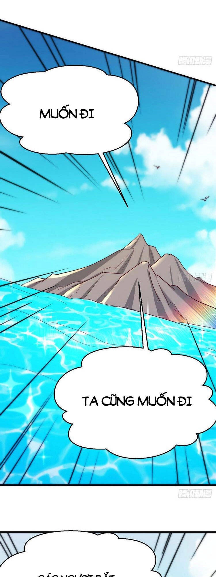 Ta Mắc Chứng Tu Luyện Trâu Bò Chapter 56 - 13