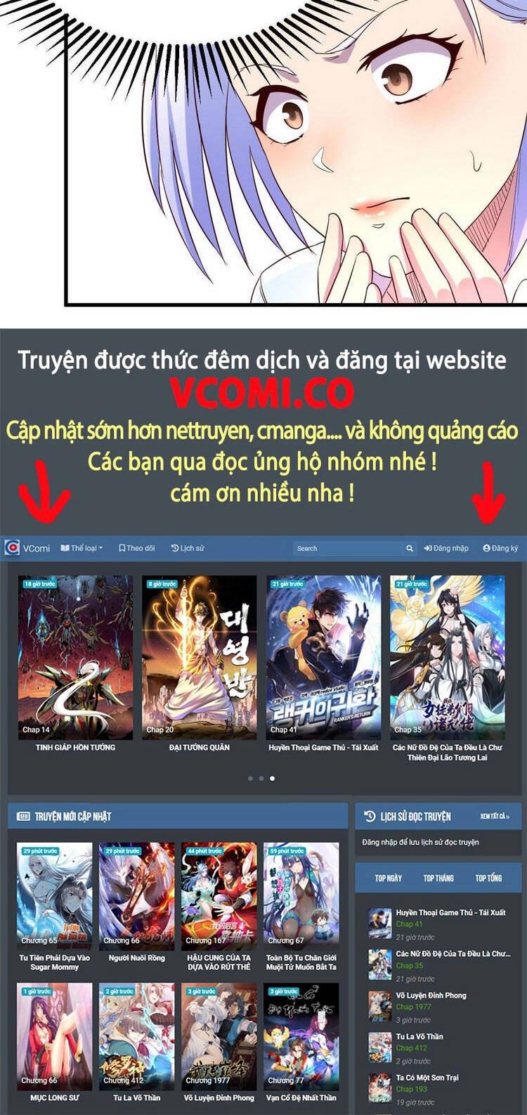 Ta Mắc Chứng Tu Luyện Trâu Bò Chapter 56 - 30