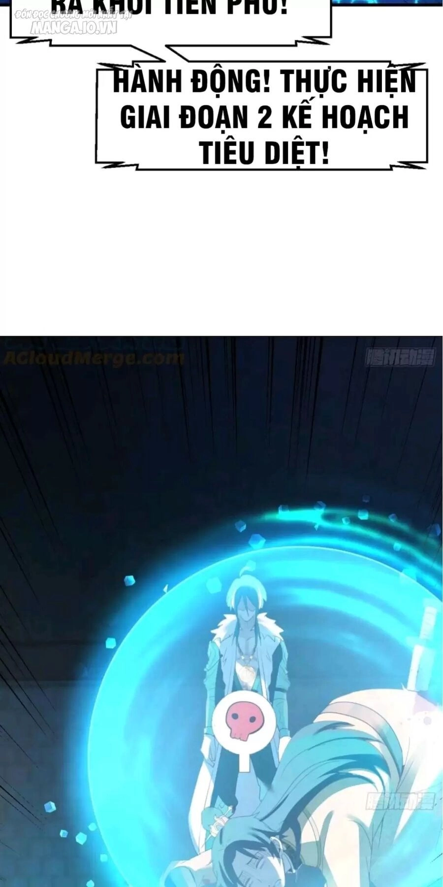 Ta Mắc Chứng Tu Luyện Trâu Bò Chapter 74 - 6