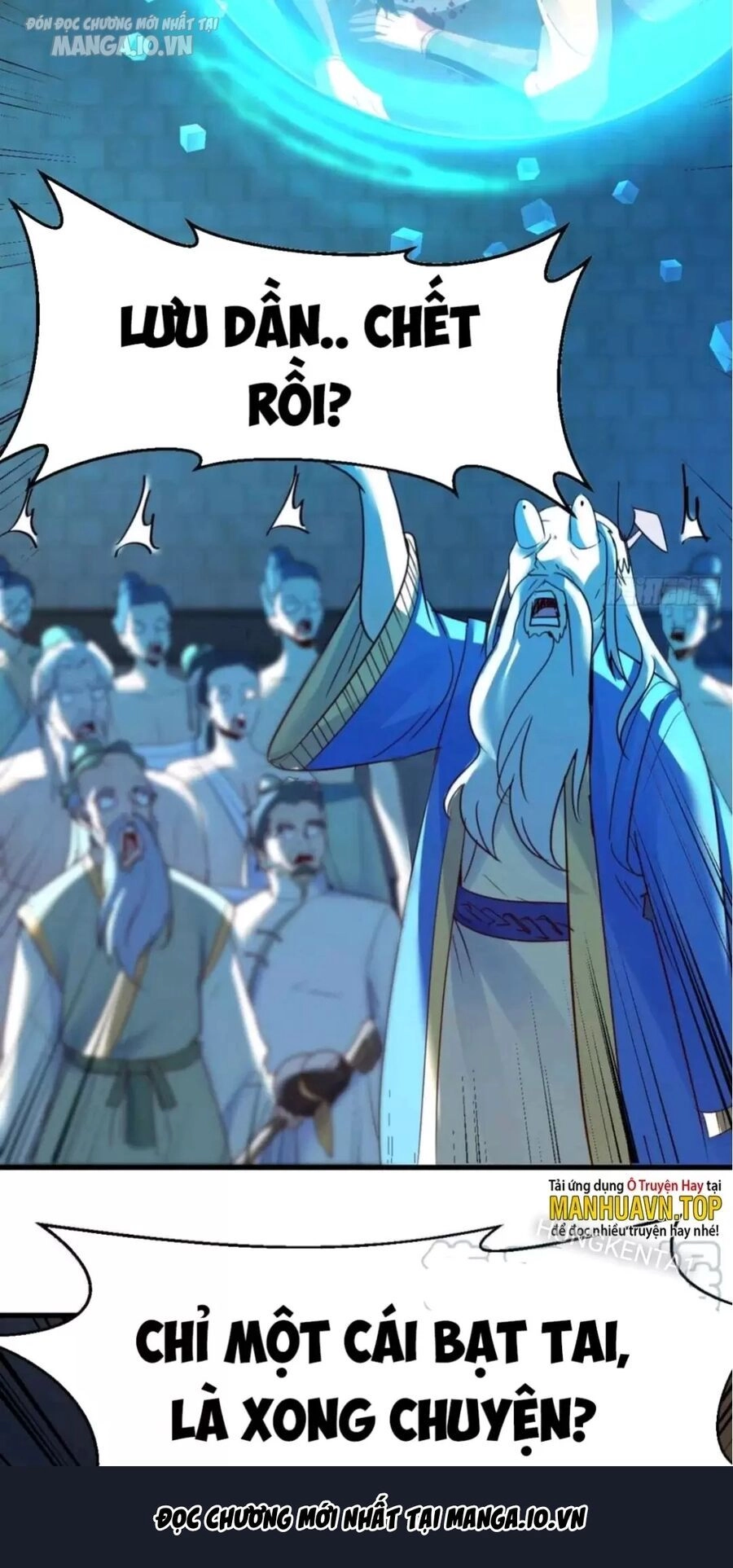 Ta Mắc Chứng Tu Luyện Trâu Bò Chapter 74 - 7