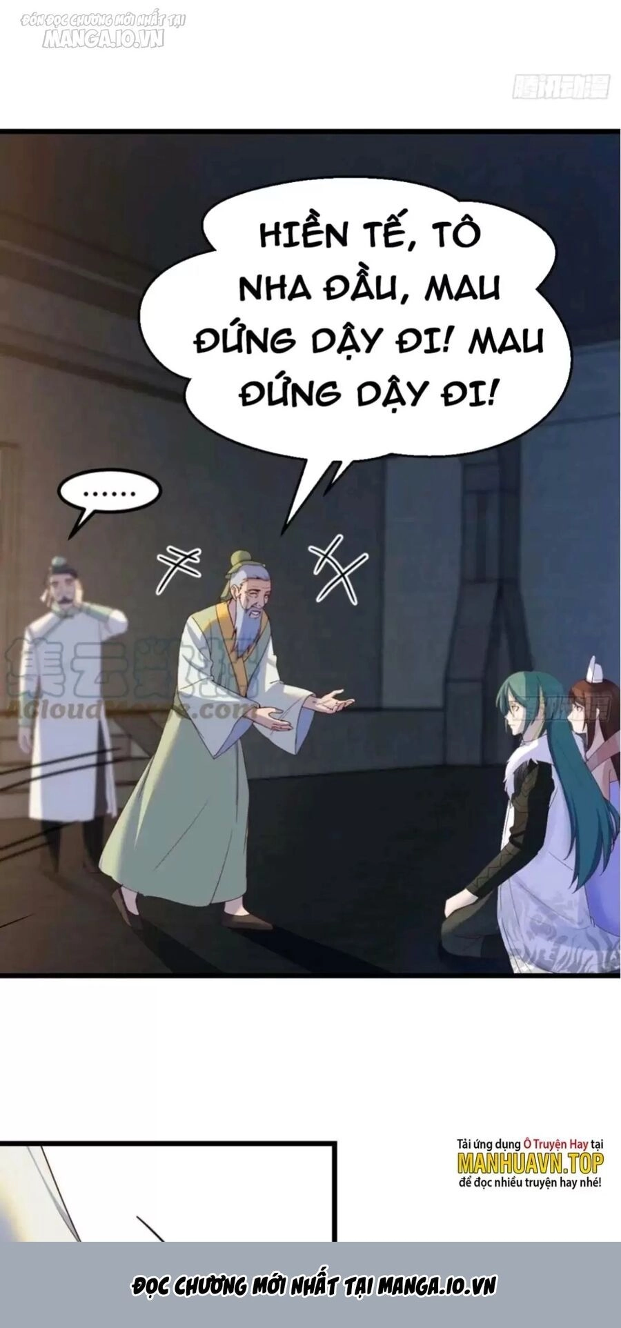 Ta Mắc Chứng Tu Luyện Trâu Bò Chapter 74 - 34