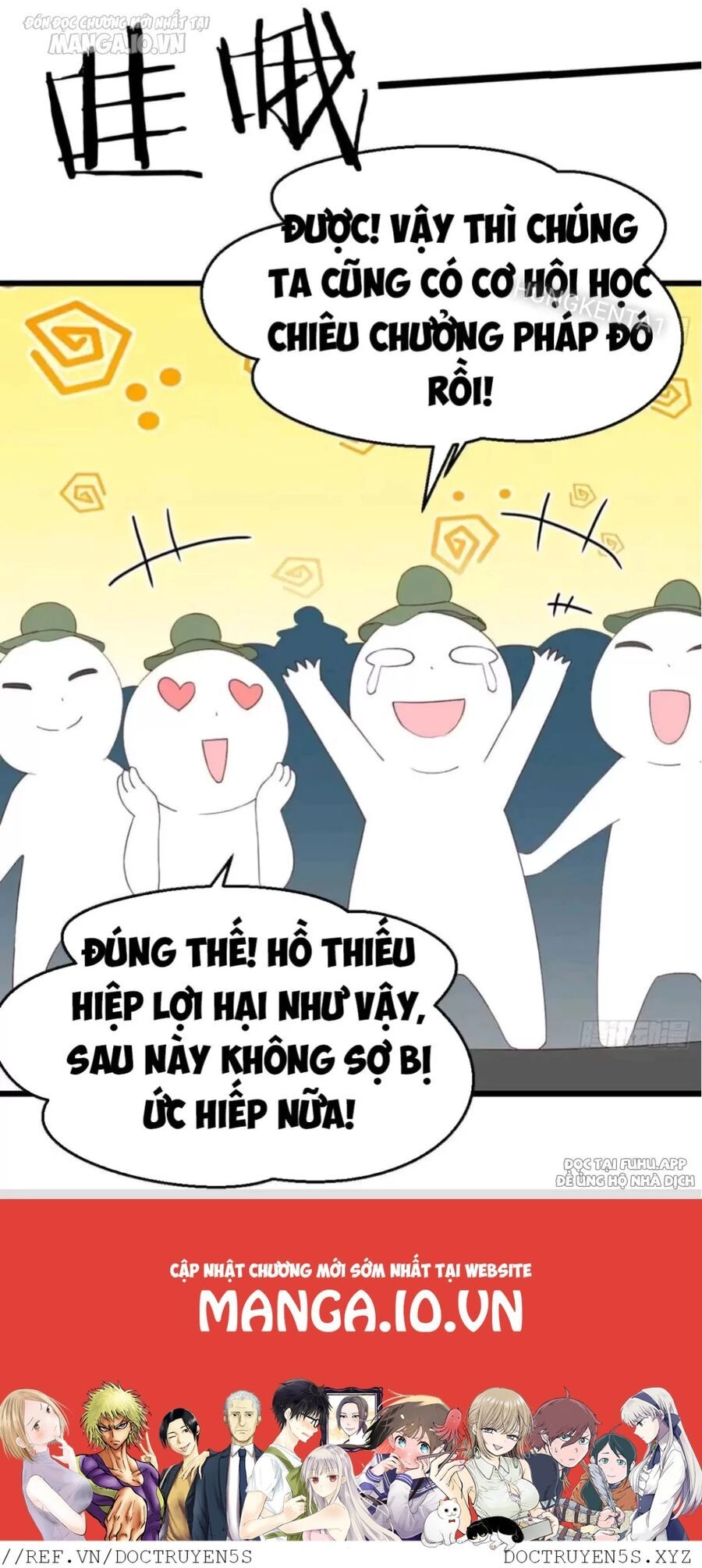 Ta Mắc Chứng Tu Luyện Trâu Bò Chapter 74 - 38