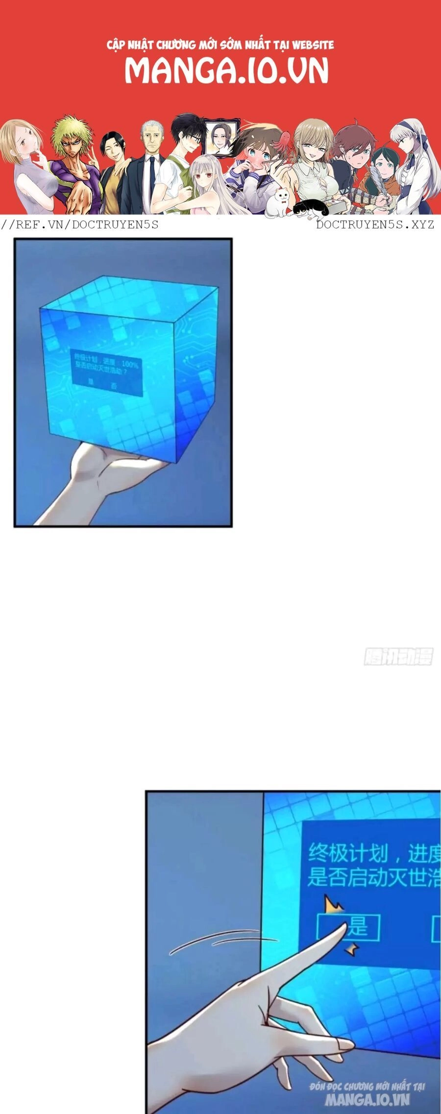 Ta Mắc Chứng Tu Luyện Trâu Bò Chapter 82 - 2